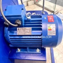 مکنده دوقلو 5.5 اسب هواسازان مدل HAVASAZAN E470 - 2026 چوب آرا WWW.CHOOBARA.COM نوین 09126053320