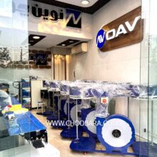 مکنده دوقلو 5.5 اسب هواسازان مدل HAVASAZAN E470 - 2026 چوب آرا WWW.CHOOBARA.COM نوین 3